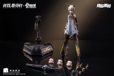 Nanami - Pulse - Metal Seamless Action Figure - Animester / Nuclear Gold Reconstruction (10)
