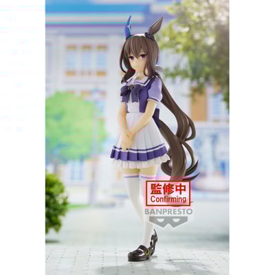 Admire Vega - Uma Musume: Pretty Derby - Banpresto (1)