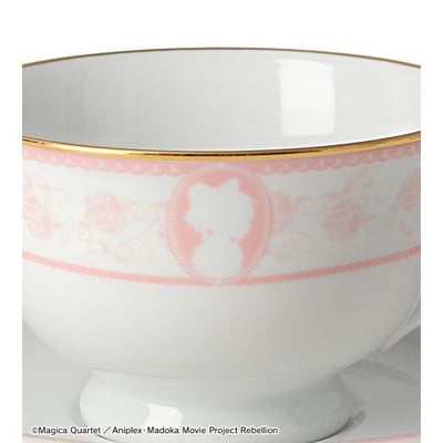 Madoka Kaname - Tasse (1)