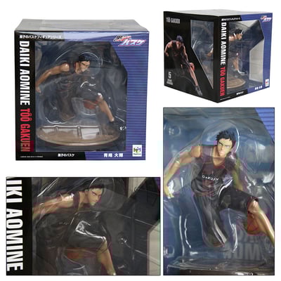 Daiki Aomine - Megahouse - 10