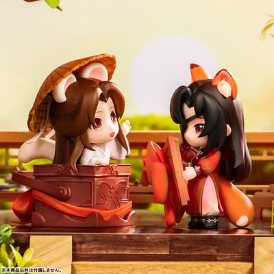 Hua Cheng / San Lang & Xie Lian (My Heart as a Present for You - Hua Chang Birthday Version) - Heaven Officials Blessing - Hobby Rangers (1)