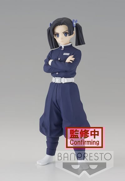 Aoi Kanzaki (Vol. 23) - Demon Slayer : Kimetsu no Yaiba - Banpresto.jpeg