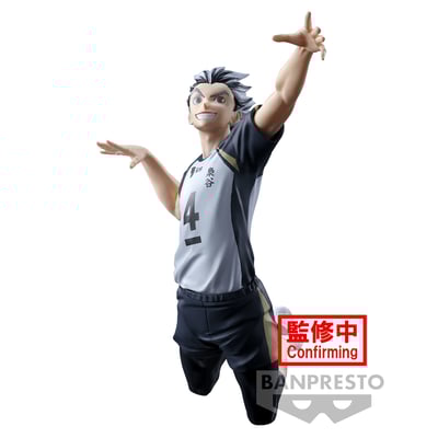 Kotaro Bokuto - Haikyu!! - Posing Figure - Banpresto (2)