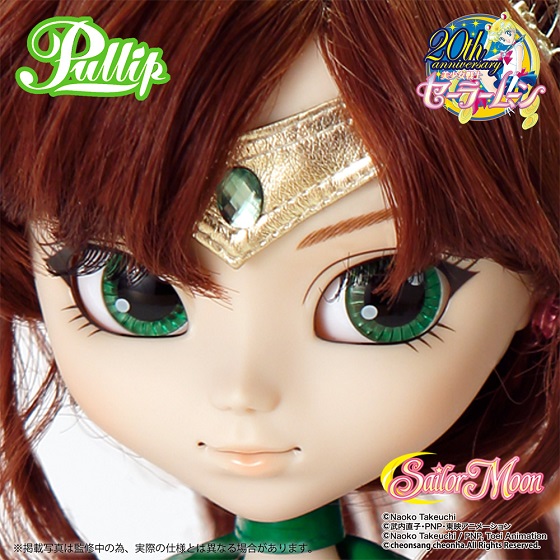 Sailor Jupiter - Pullip P-138 - 5