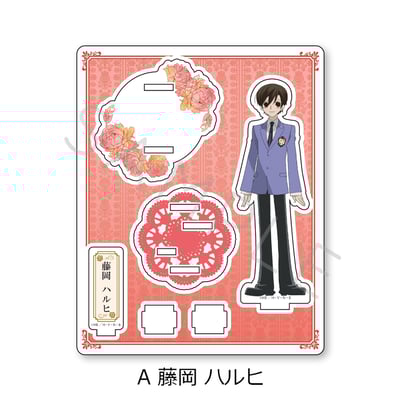 Haruhi Fujioka - Ouran High School Host Club - Acrylaufsteller (A) - Sync Innovation (1)