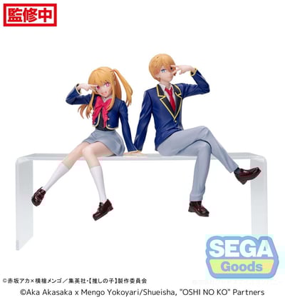 Ruby - Uniform - PM Perching  - Sega - 4
