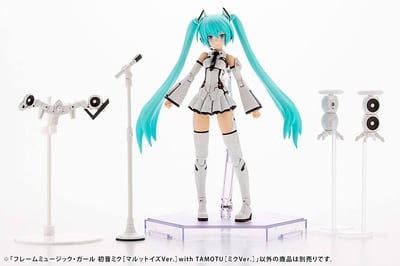 Hatsune Miku & Tamotu (Miku Ver.) - Frame Arms Girl Model Kit - Maruttoys (22).jpg