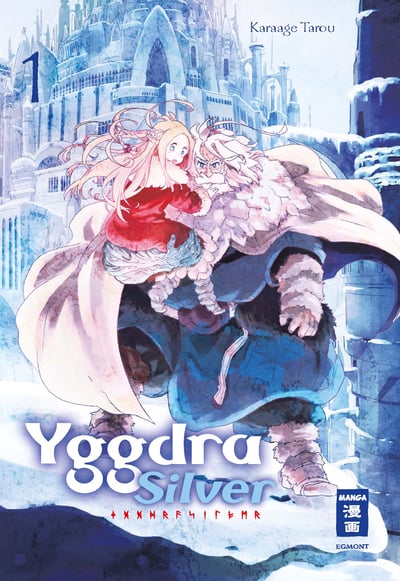 Yggdra Silver - Egmont - Band 01 - 2