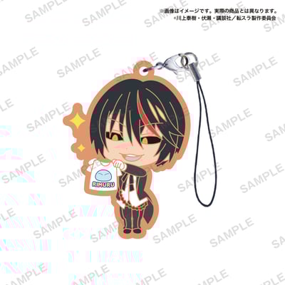 Zufällige Auswahl - That Time I Got Reincarnated as a Slime (Tama Mikuji Vol. 5) - Gummi-Anhänger & Button - Bushiroad 10.jpeg