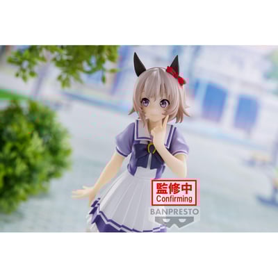 Curren Chan - Uma Musume: Pretty Derby - Banpresto (2)