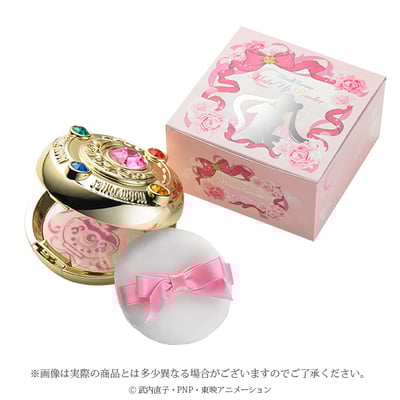 Verwandlungsbrosche (Staffel 1) als Make-Up Puderdose - Sailor Moon Premium Bandai Exclusive - Miracle Romance - 5