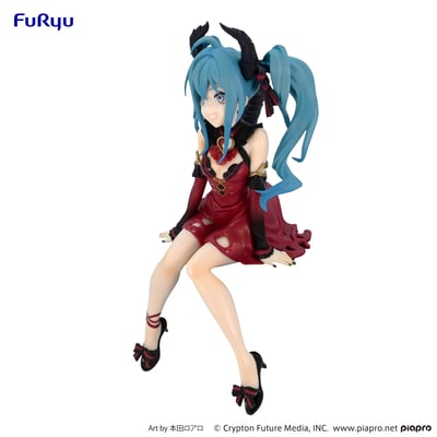 Hatsune Miku - Red Villain - Noodle Stopper - Furyu (3)