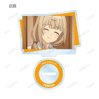 Zufällige Auswahl - The Great Jahy Will Not Be Defeated! (Trading Scenes) - Acrylaufsteller - Armabianca 5.jpeg