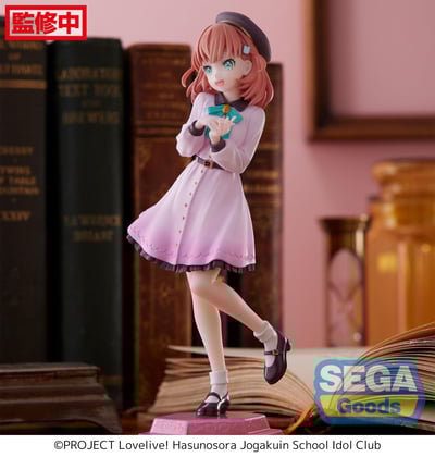 Kaho Hinoshita - Link! Like! Love Live! - Sega (5)
