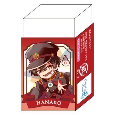 Hanako-kun.jpg