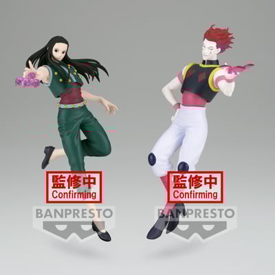 Illumi Zoldyck - Hunter x Hunter - Vibration Stars - Banpresto (1)