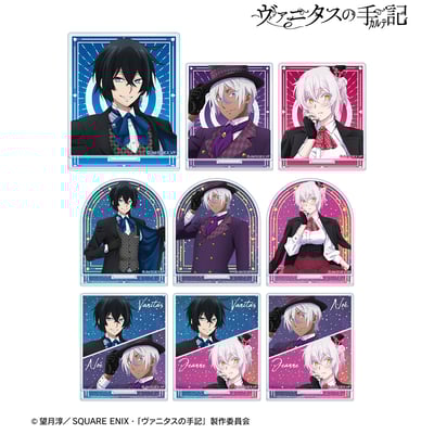 Zufällige Auswahl - The Case Study of Vanitas (Playing Cards Motif Version) - Acrylaufsteller - Armabianca (1)