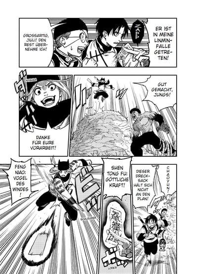 Jiangshi X - Panini - Band 1 Variant-Edition - 9