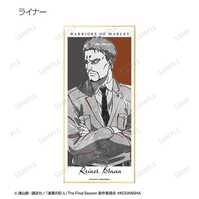 Zufällige Auswahl - Attack on Titan - Trading Shikishi with Stand Version B - Armabianca (1)