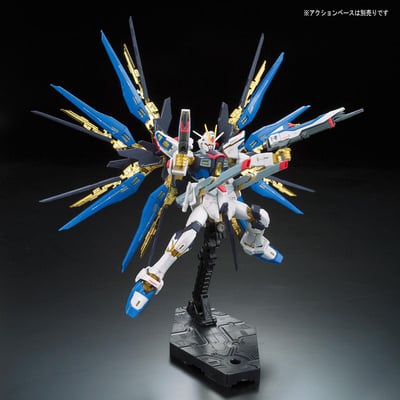 ZGMF-X20 A Strike Freedom Gundam - Mobile Suit Gundam SEED Destiny - RG 1/144 - Model Kit - Bandai Spirits (1)