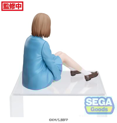 Chinatsu Kano - PM Perching - Sega - 2