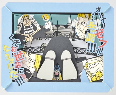 Sanji's Abschied vom Baratie (Nagaiaida Kuso Osewa ni Narimasita!!!) - One Piece - Papiertheater (PT-107X) - Ensky (1)
