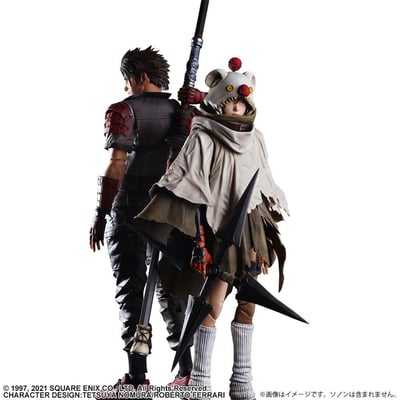 Yuffie Kisaragi - Final Fantasy VII Remake Play Arts Kai - Square Enix (14).jpg