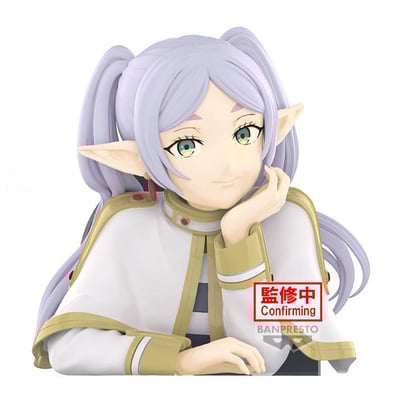 Frieren - Frieren: Nach dem Ende der Reise / Frieren: Beyond Journey's End - Bust Figure - Banpresto (1)