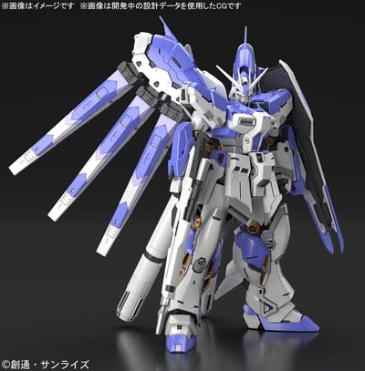 RX-93-ν2 Hi-v Gundam - Mobile Suit Gundam Char's Counterattack - Beltorchika's Children - 1:144 - Bandai Spirits5.jpeg