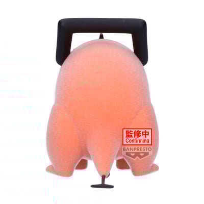 Pochita - Chainsaw Man - Fluffy Puffy II - Version A (1)