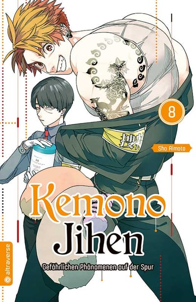 kemono-jihen-08-cover.jpg