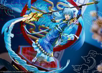 Figuya Rimuru 13.jpg