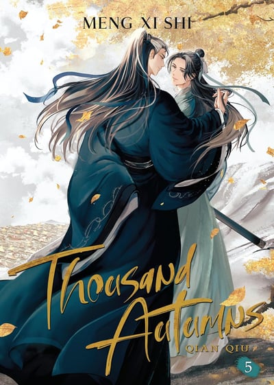 EN - Thousand Autumns - Qian Qiu - Seven Sea - Novel Vol. 5 englische Ausgabe (3)