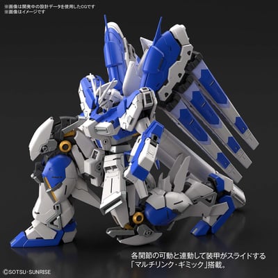 RX-93-ν2 Hi-v Gundam - Mobile Suit Gundam Char's Counterattack - Beltorchika's Children - 1:144 - Bandai Spirits28.jpeg