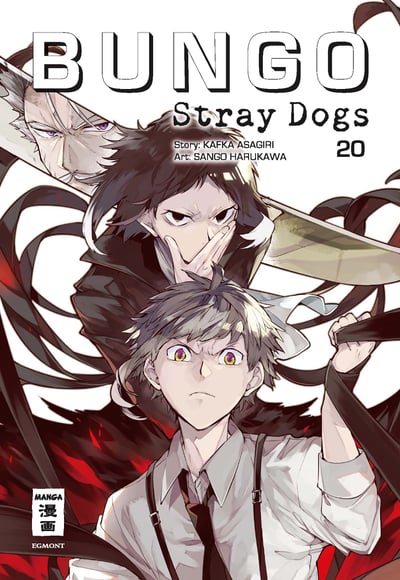 Bungo Stray Dogs - Egmont - Band 020 - 2