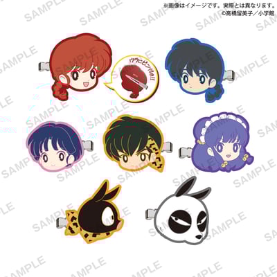 Zufällige Auswahl - Ranma 1/2 - Haarnadel / Haarklammer - Bushiroad Creative (1)