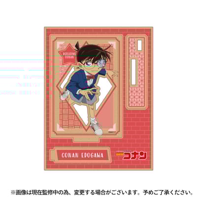 Conan Edogawa - Detektiv Conan - Acrylaufsteller (Mocril Vol. 6) - Paluc (1)