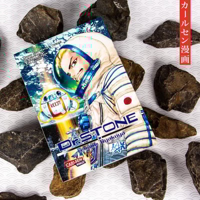 Dr. Stone Reboot: Byakuya - Carlsen - 3