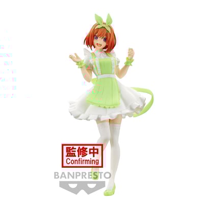 Yotsuba Nakano (Nurse Version) - The Quintessential Quintuplets - Kyunties - Banpresto (1)