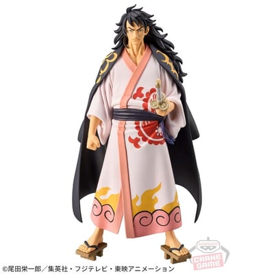 Momonosuke Kouzuki - One Piece - DXF -The Grandline Series EXTRA - Banpresto (3)