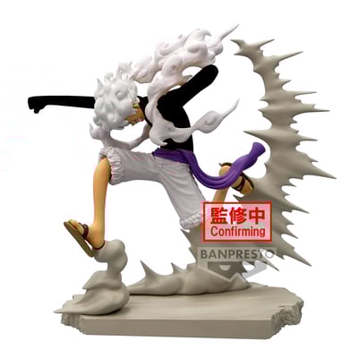 Monkey D. Ruffy  Gear 5 - One Piece - Senkozekkei - Banpresto (1)