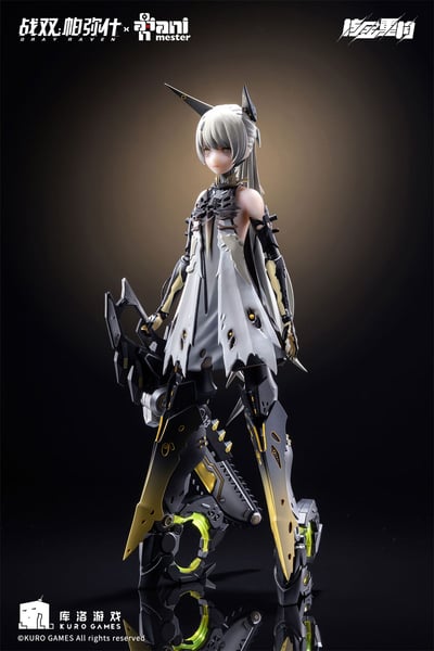 Nanami - Pulse - Metal Seamless Action Figure - Animester / Nuclear Gold Reconstruction (1)
