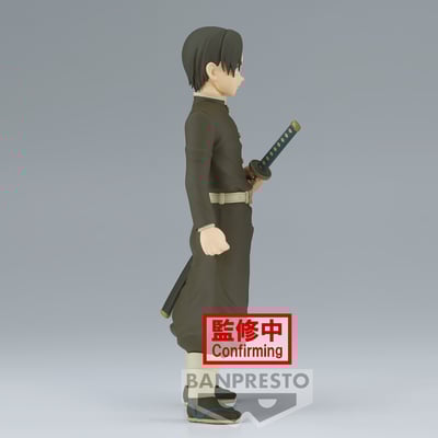 Murata (Sepia Version) - Demon Slayer: Kimetsu no Yaiba Vol.29 - Banpresto (1)