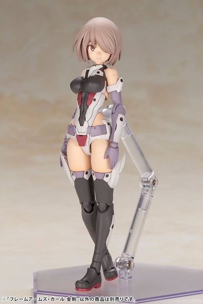 Kongo  - Frame Arms Girl Model Kit - Kotobukiya (8)