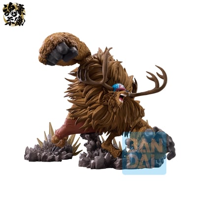 Tony Tony Chopper - One Piece - Ex Devils Vol.3 - Ichibansho (1)