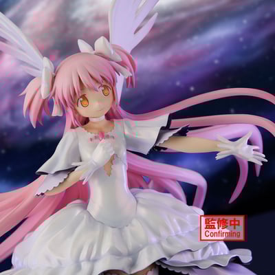 Ultimate Madoka - Puella Magi Madoka Magica the Movie: Rebellion - Banpresto Evolve  (3)