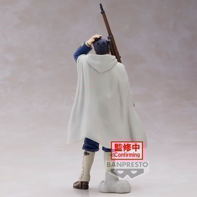 Hyakunosuke Ogata - Golden Kamuy - Banpresto (1)