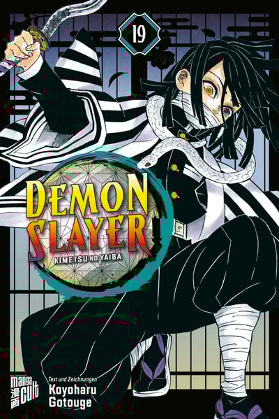 Demon Slayer - Manga Cult - Band 19 - 3