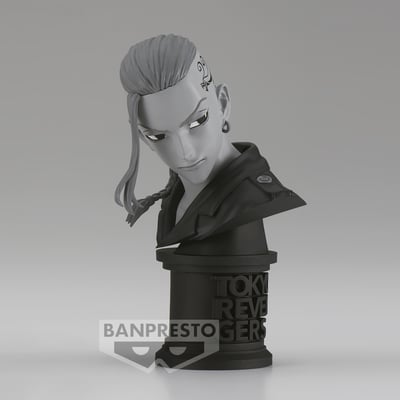 Draken / Ken Ryuguji - Tokyo Revengers -Faceculptures (Version B) - Banpresto (1)