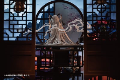 Ägir - Golden Dragon Among Auspicious Clouds - AniGame (10)